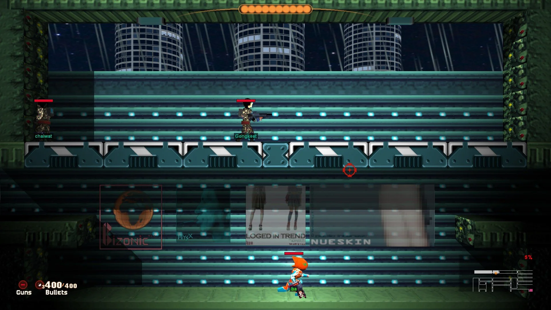 Humanity Asset - кадр 13