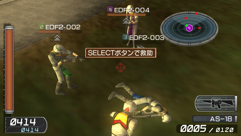 Earth Defense Force 2 Portable V2 — скриншот 1