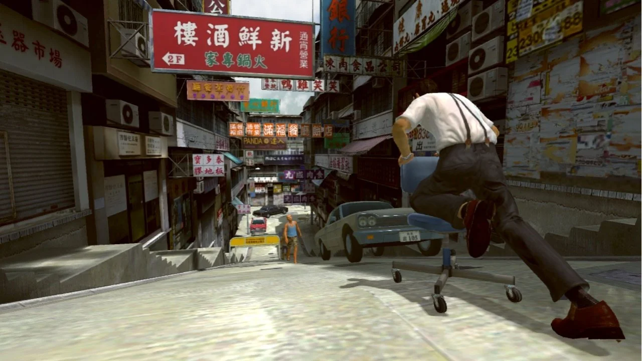 Kung Fu Rider - кадр 4