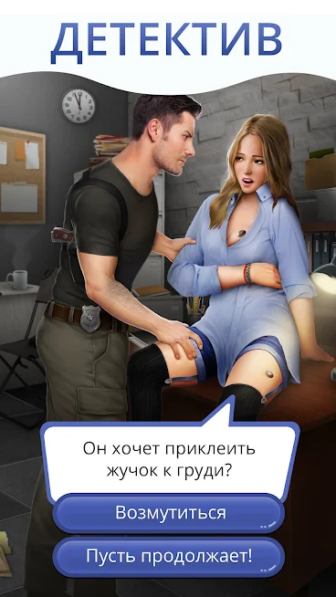 Клуб Романтики - кадр 1