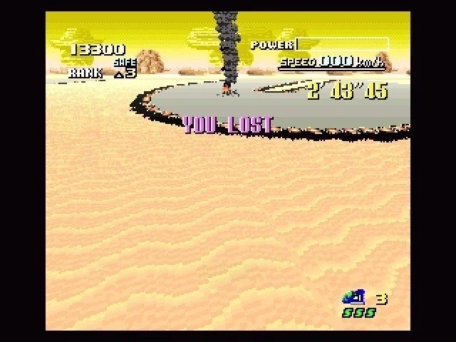 F-Zero - кадр 10