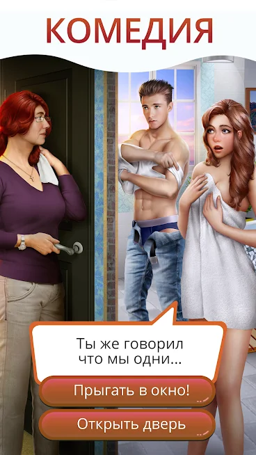 Клуб Романтики - кадр 6
