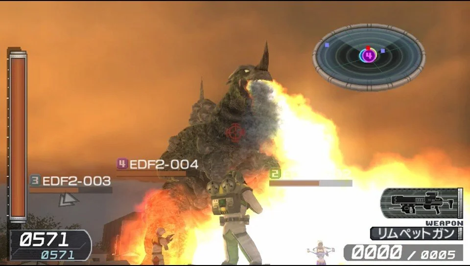 Earth Defense Force 2 Portable V2 - кадр 14