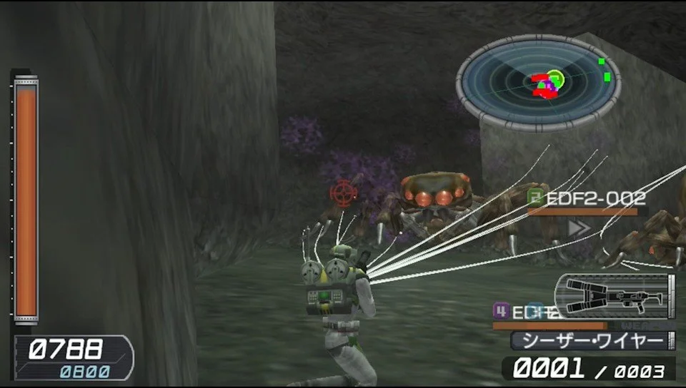Earth Defense Force 2 Portable V2 - кадр 9