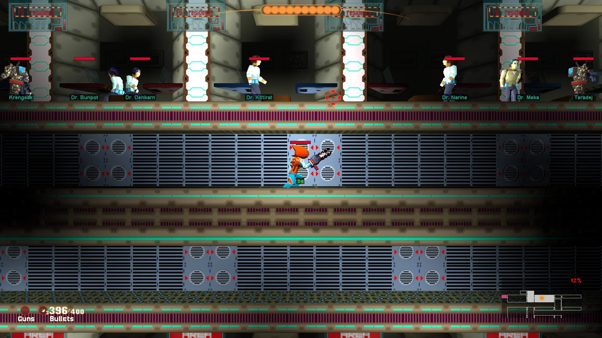 Humanity Asset - кадр 8