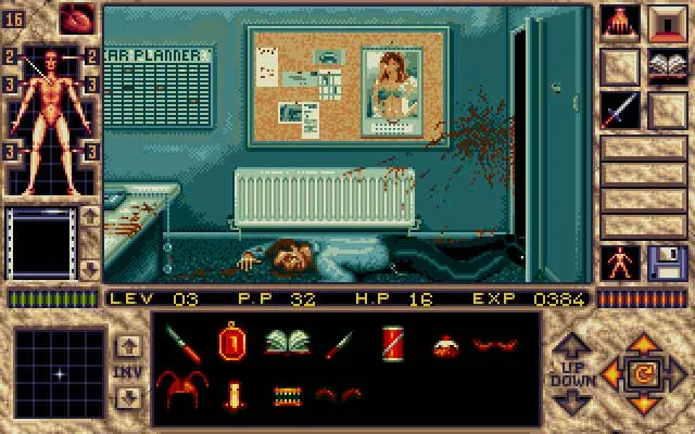 Elvira 2: The Jaws of Cerberus - кадр 1