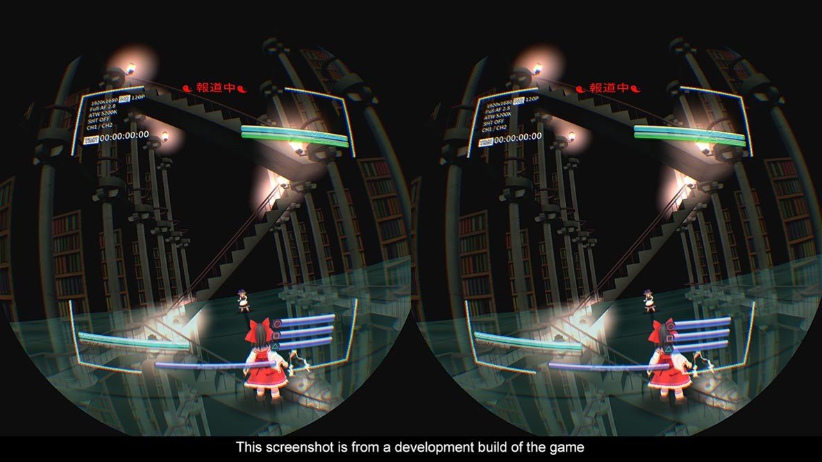 Touhou Kobuto V: Burst Battle — скриншот 1