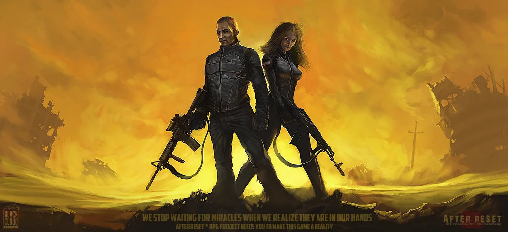 After Reset - кадр 7