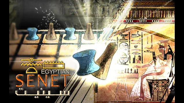 Egyptian Senet - кадр 1