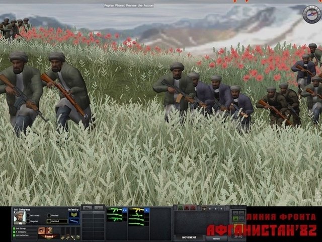 Combat Mission: Afghanistan — скриншот 4