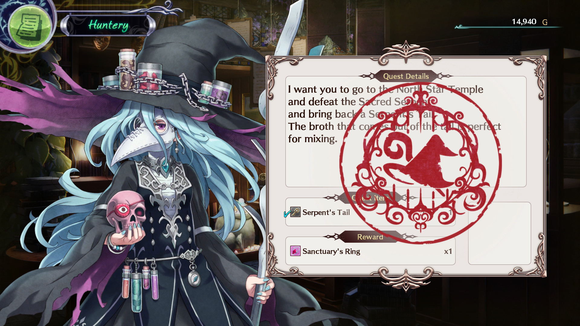 Dragon Star Varnir — скриншот 5