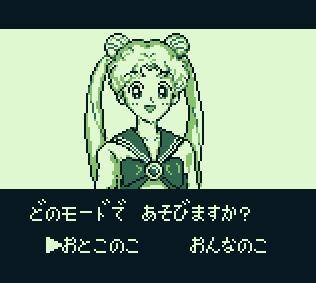 Sailor Moon — скриншот 2
