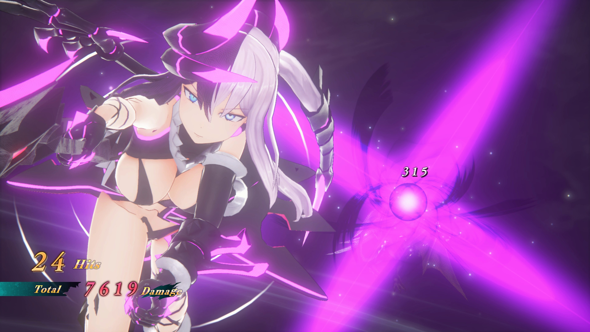 Dragon Star Varnir — скриншот 3