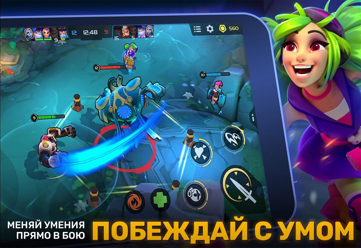 Planet of Heroes — скриншот 2