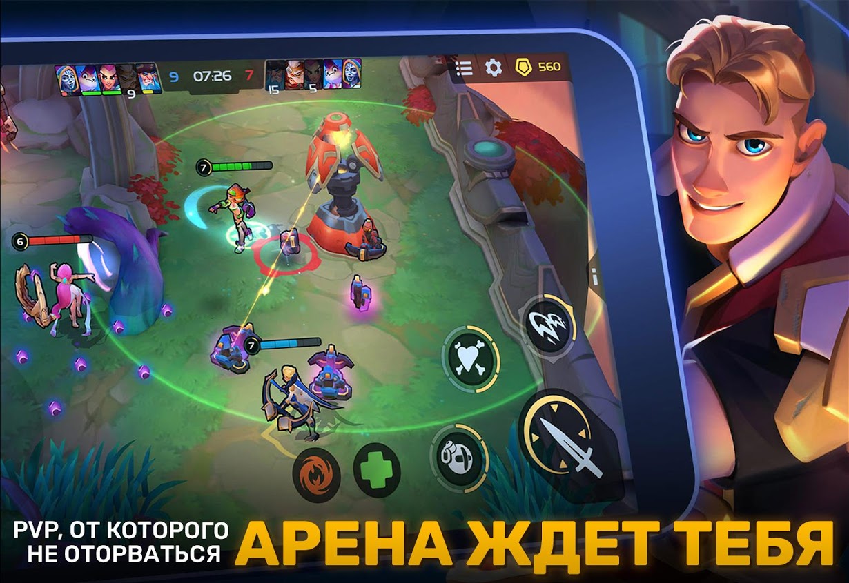 Planet of Heroes — скриншот 4
