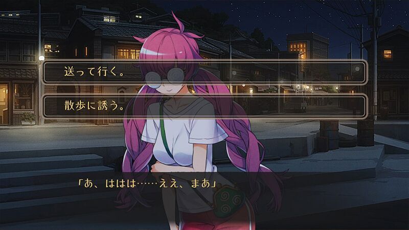 World End Syndrome — скриншот 8