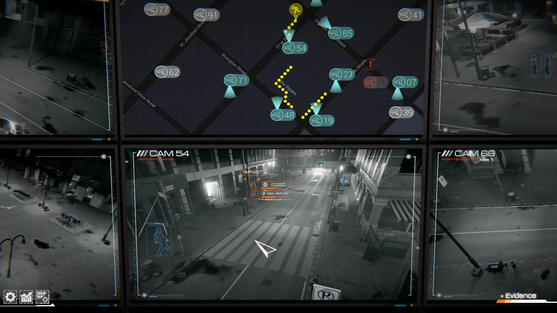City Eye - кадр 2