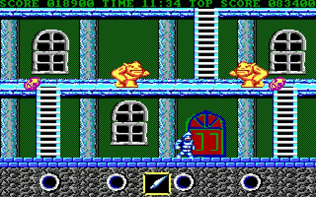Ghosts 'n' Goblins - кадр 5