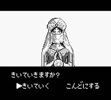 Sailor Moon - кадр 8