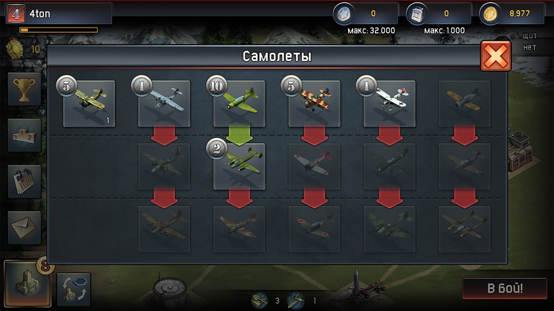 War Thunder: Conflicts — скриншот 7