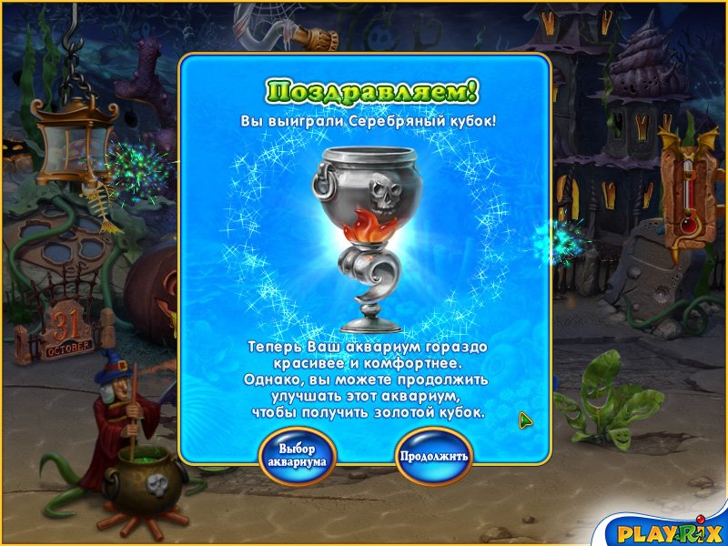 Fishdom: Spooky Splash — скриншот 8