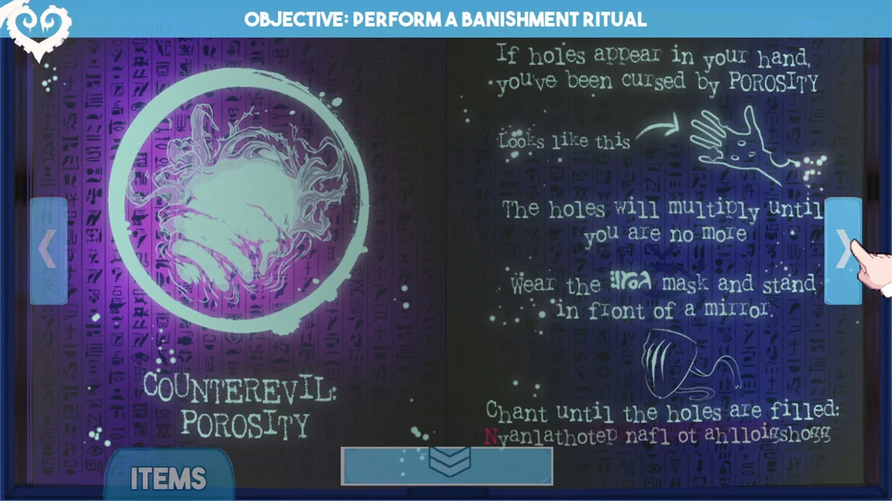 Sucker for Love: First Date - кадр 2