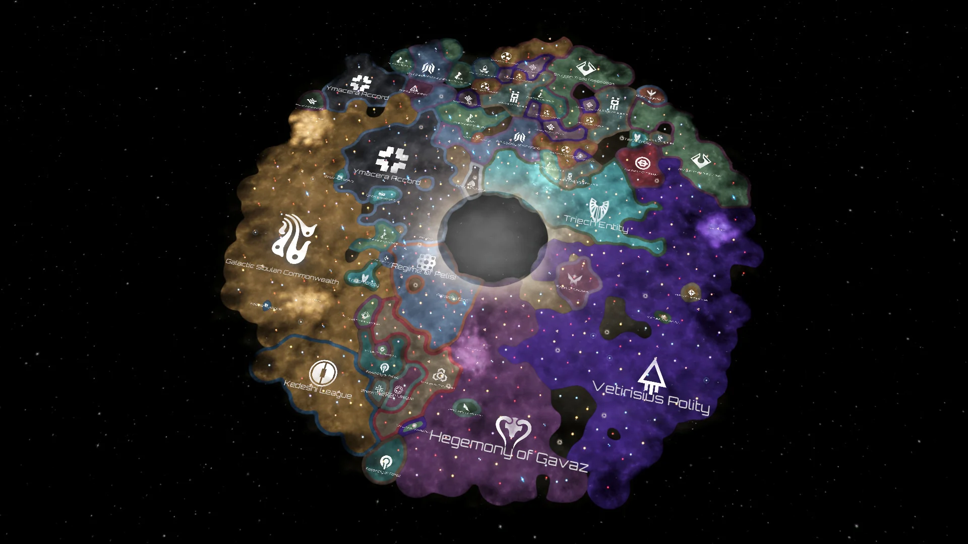 Stellaris: Federations - кадр 6