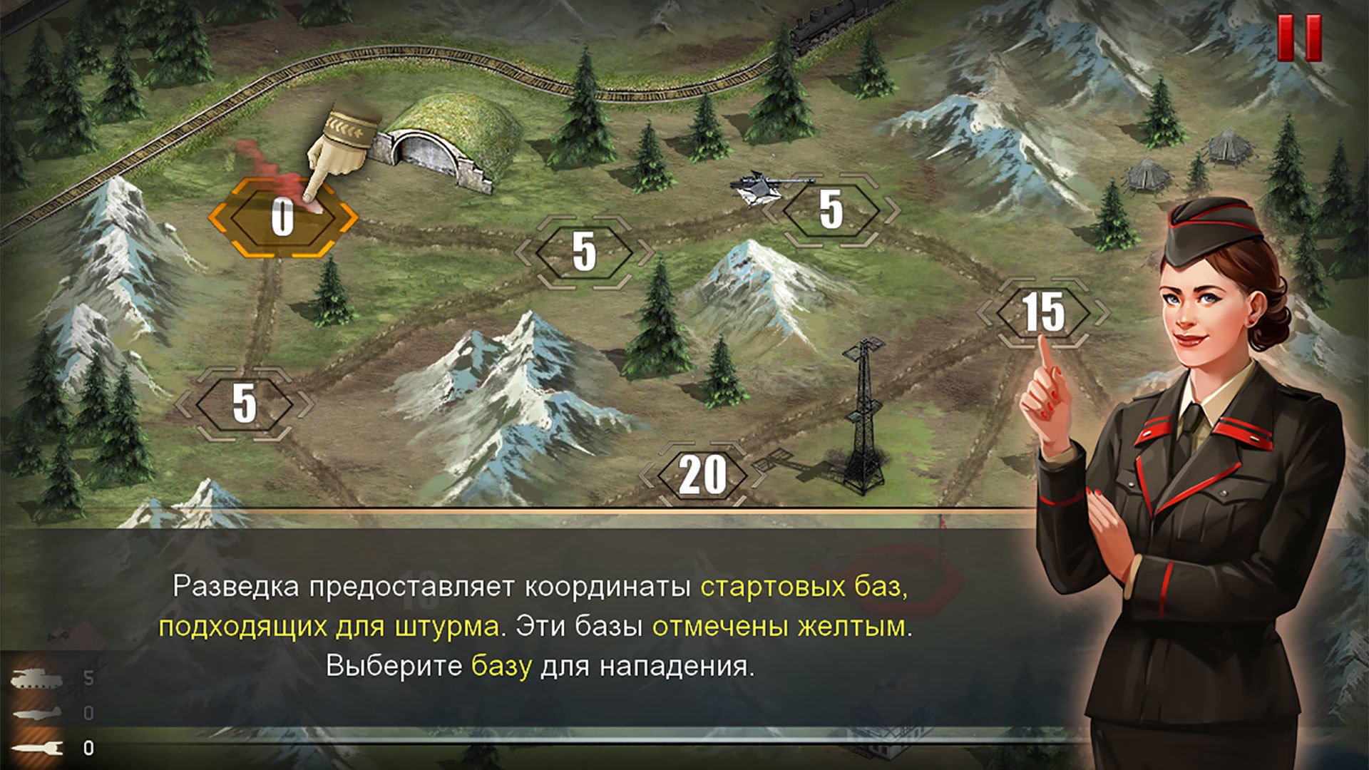 War Thunder: Conflicts — скриншот 2