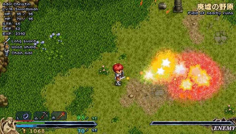 YS II Chronicles Plus — скриншот 1
