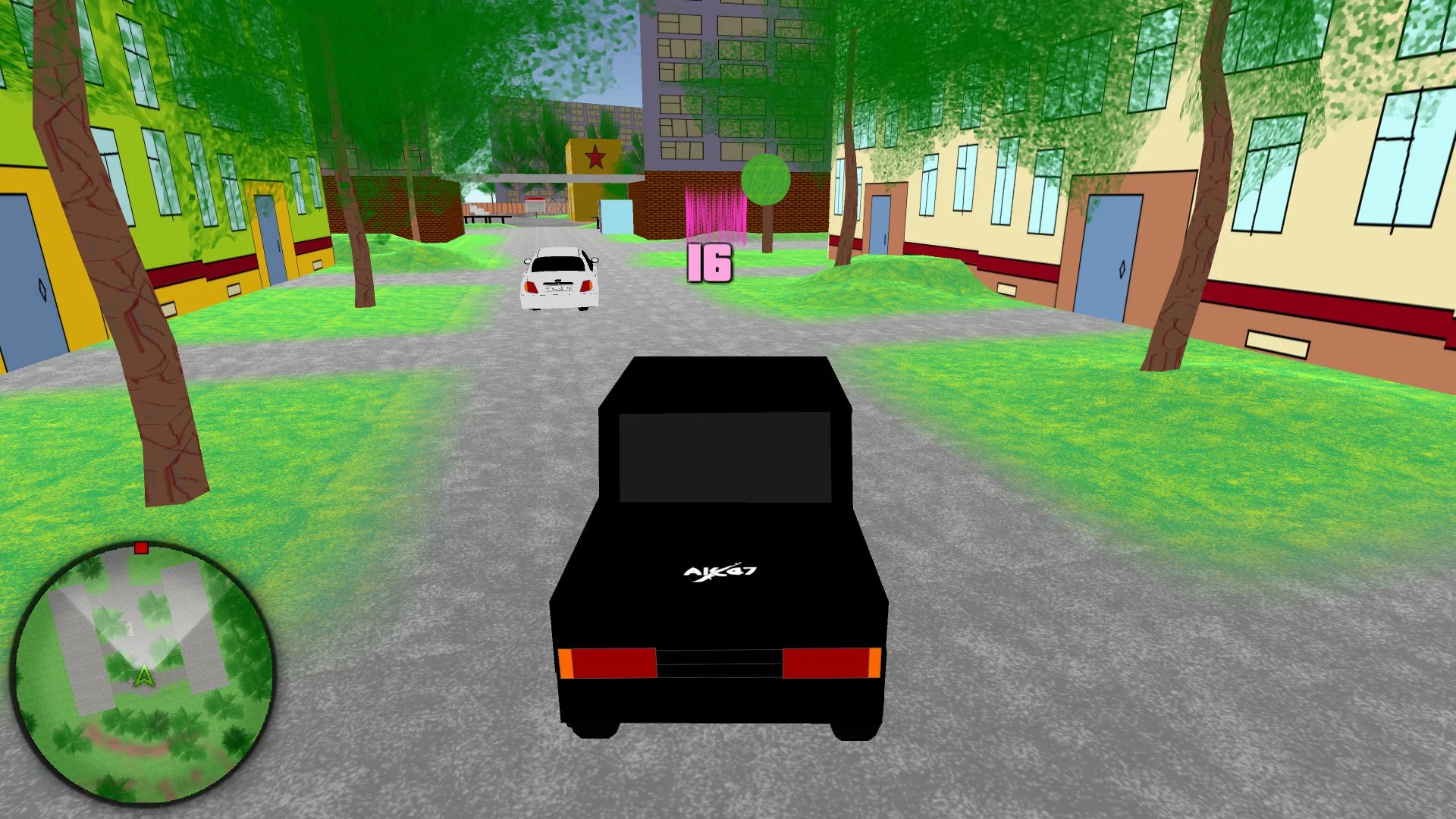 VCB: Why City - кадр 2