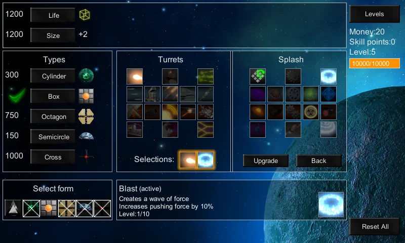 Space Radiance - кадр 4