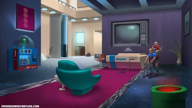 Paradigm - кадр 5