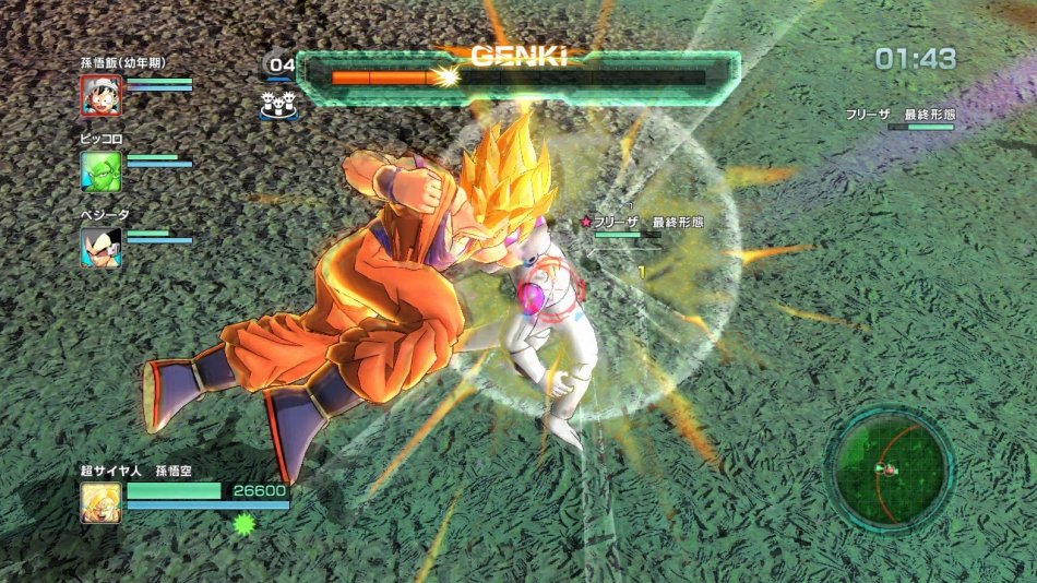 Dragon Ball Z: Battle of Z — скриншот 3