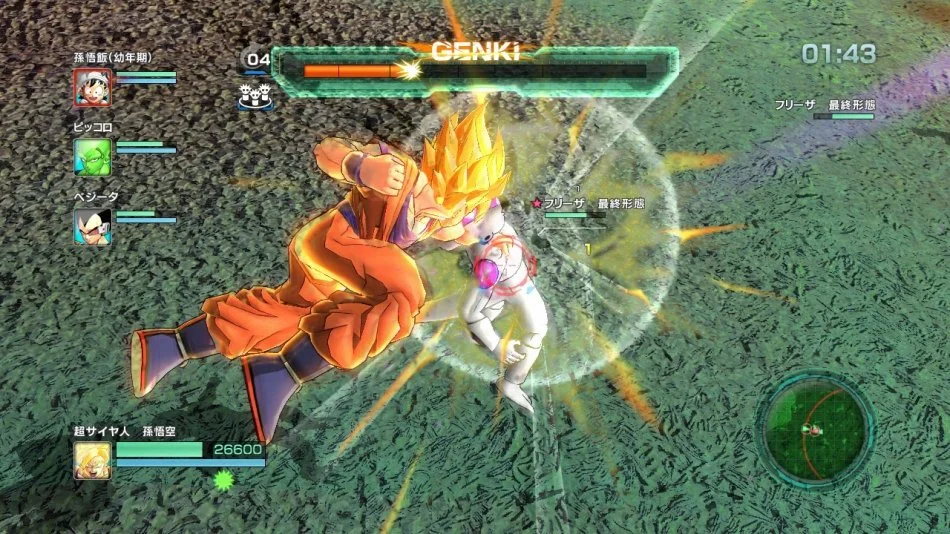 Dragon Ball Z: Battle of Z - кадр 13