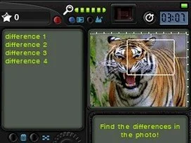 Hidden Photo - кадр 2