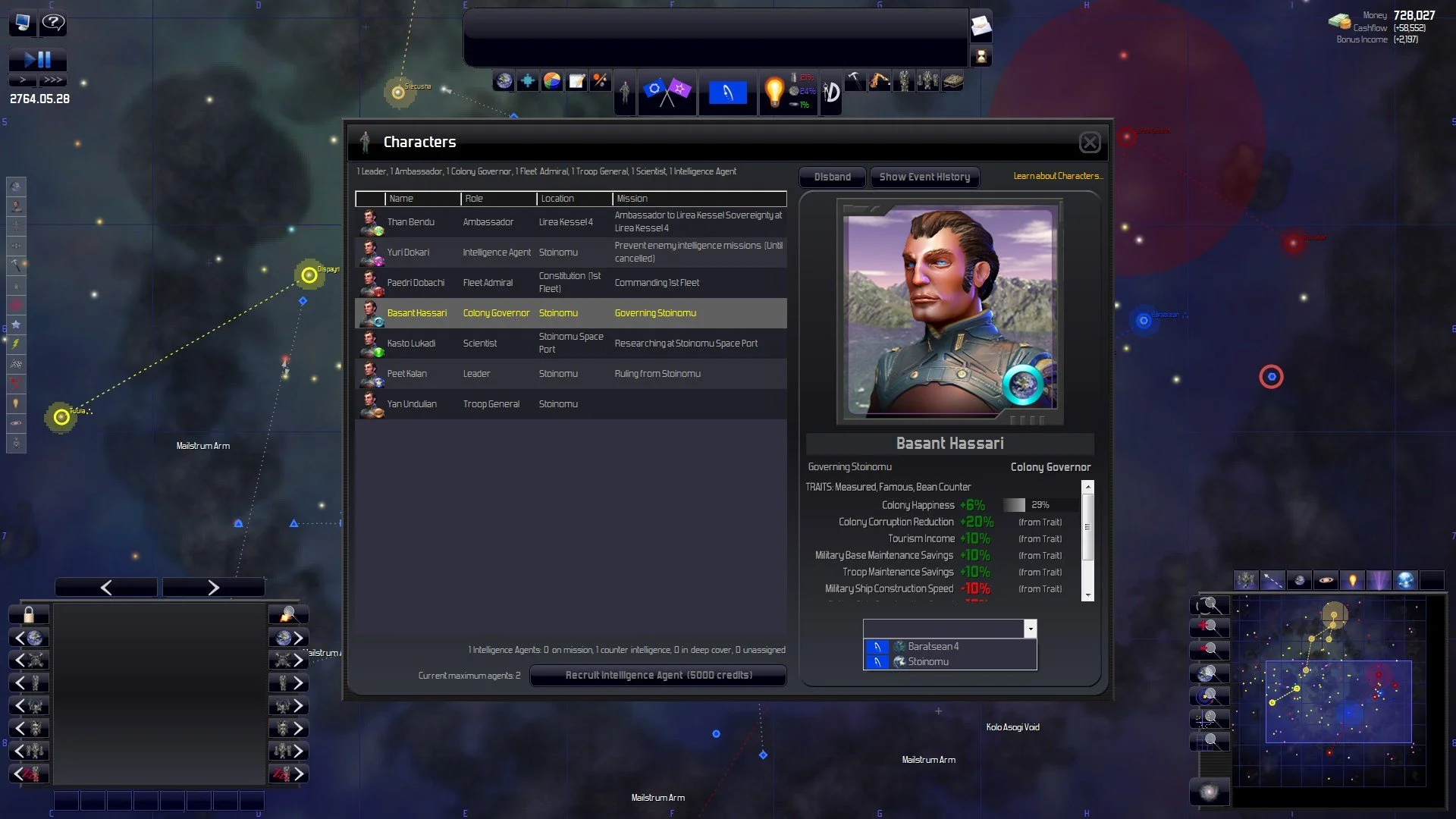 Distant Worlds: Legends - кадр 1