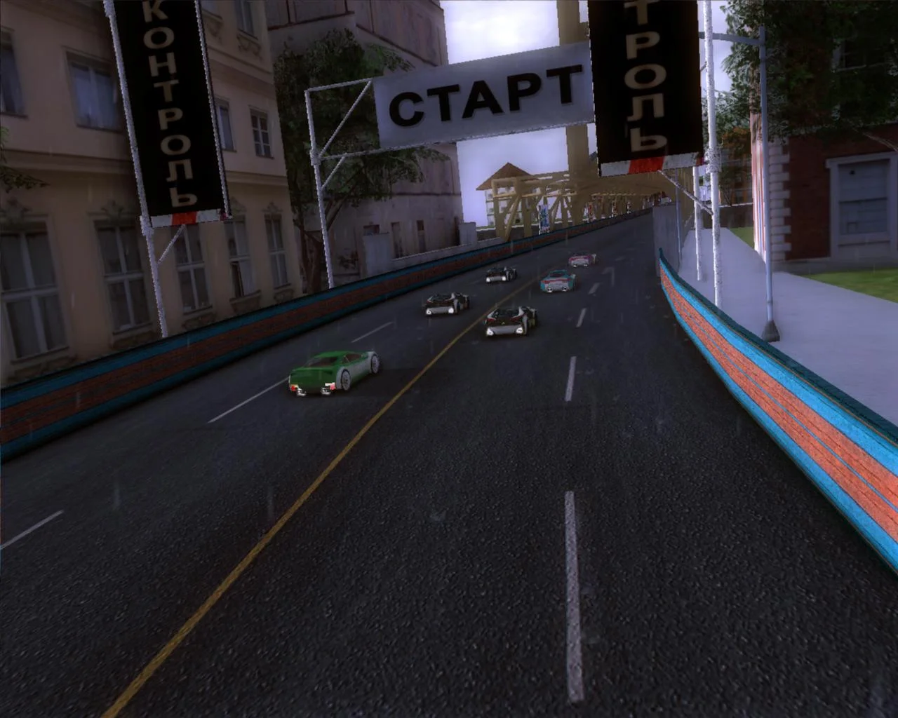 Burn It - кадр 12