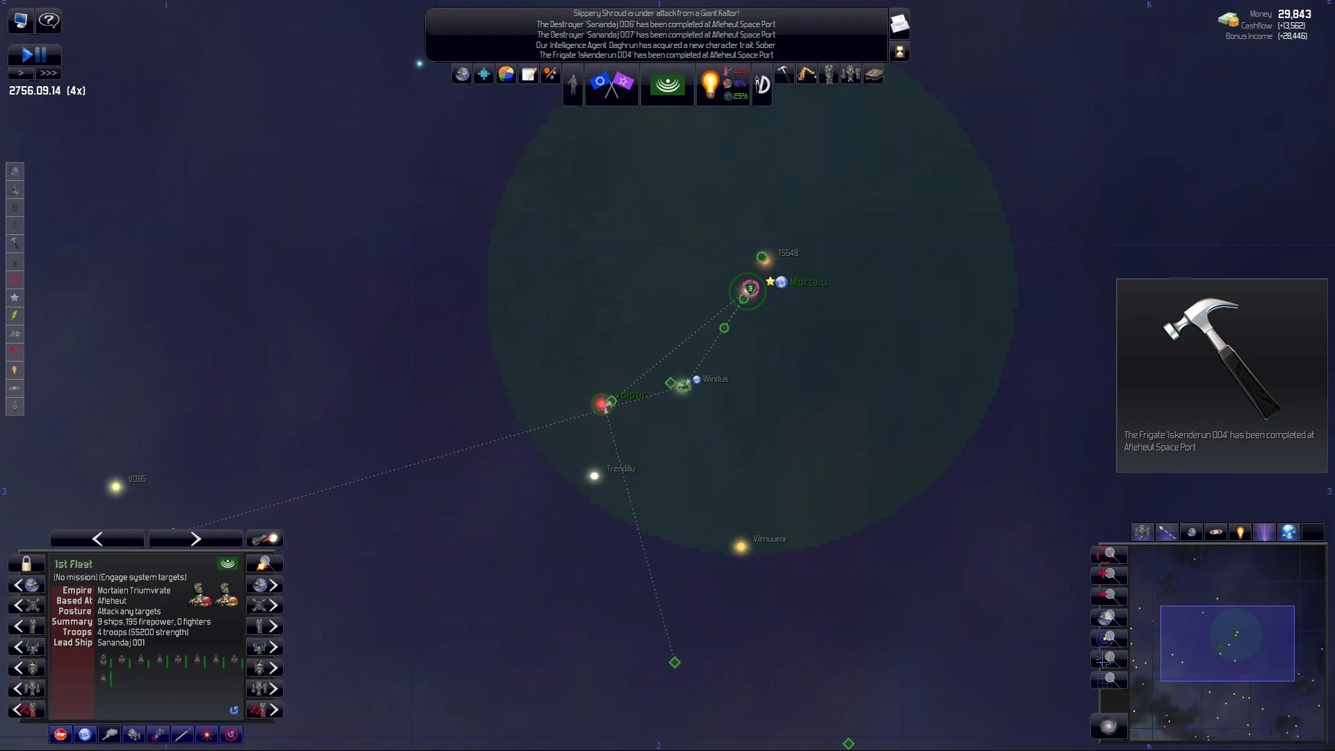 Distant Worlds: Legends - кадр 4