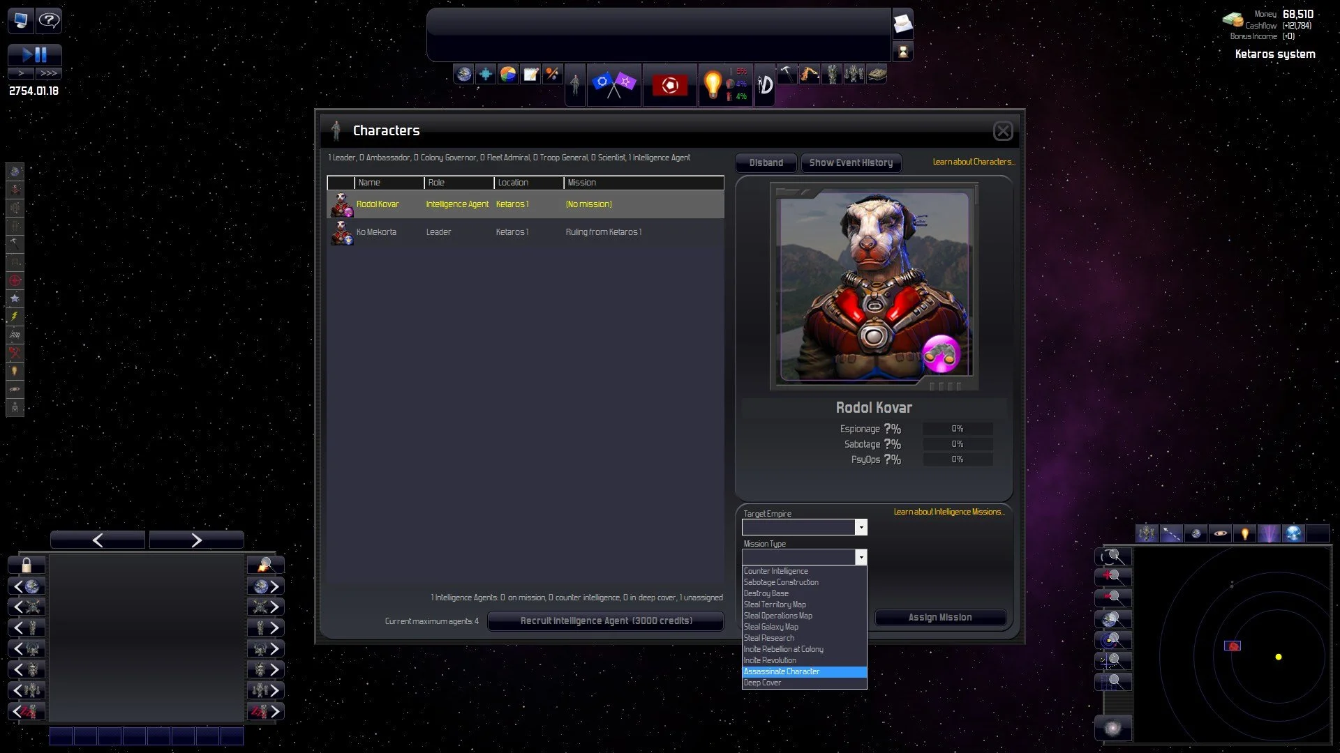 Distant Worlds: Legends - кадр 13