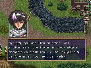 Langrisser IV & V: Final Edition - кадр 3