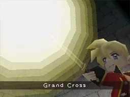 Nostalgia - кадр 10