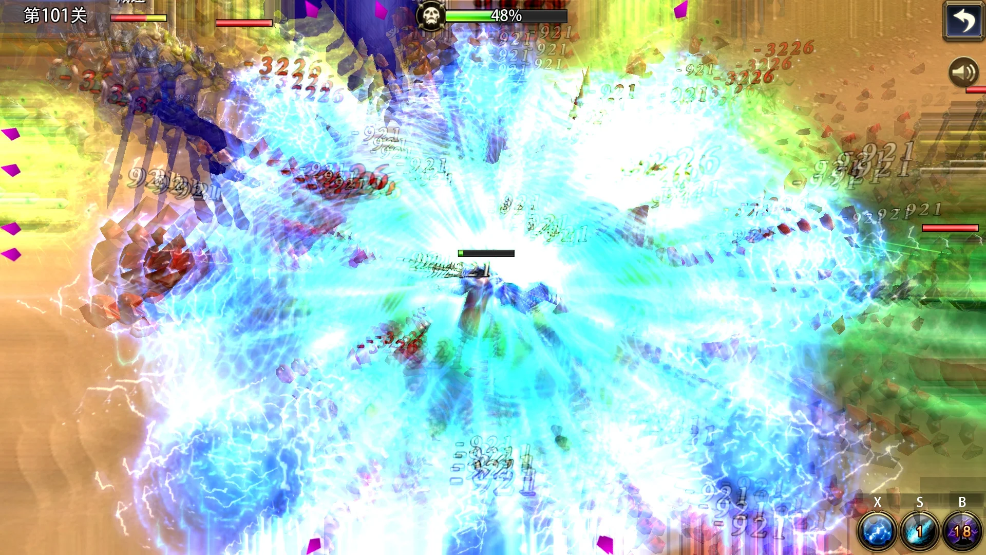 Wrath of Thor - кадр 5