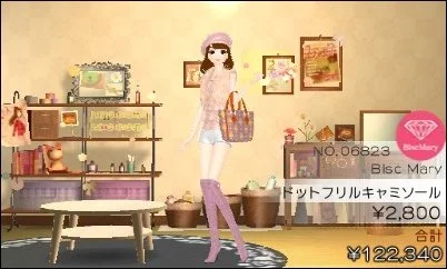 Style Savvy - кадр 5