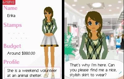 Style Savvy - кадр 16