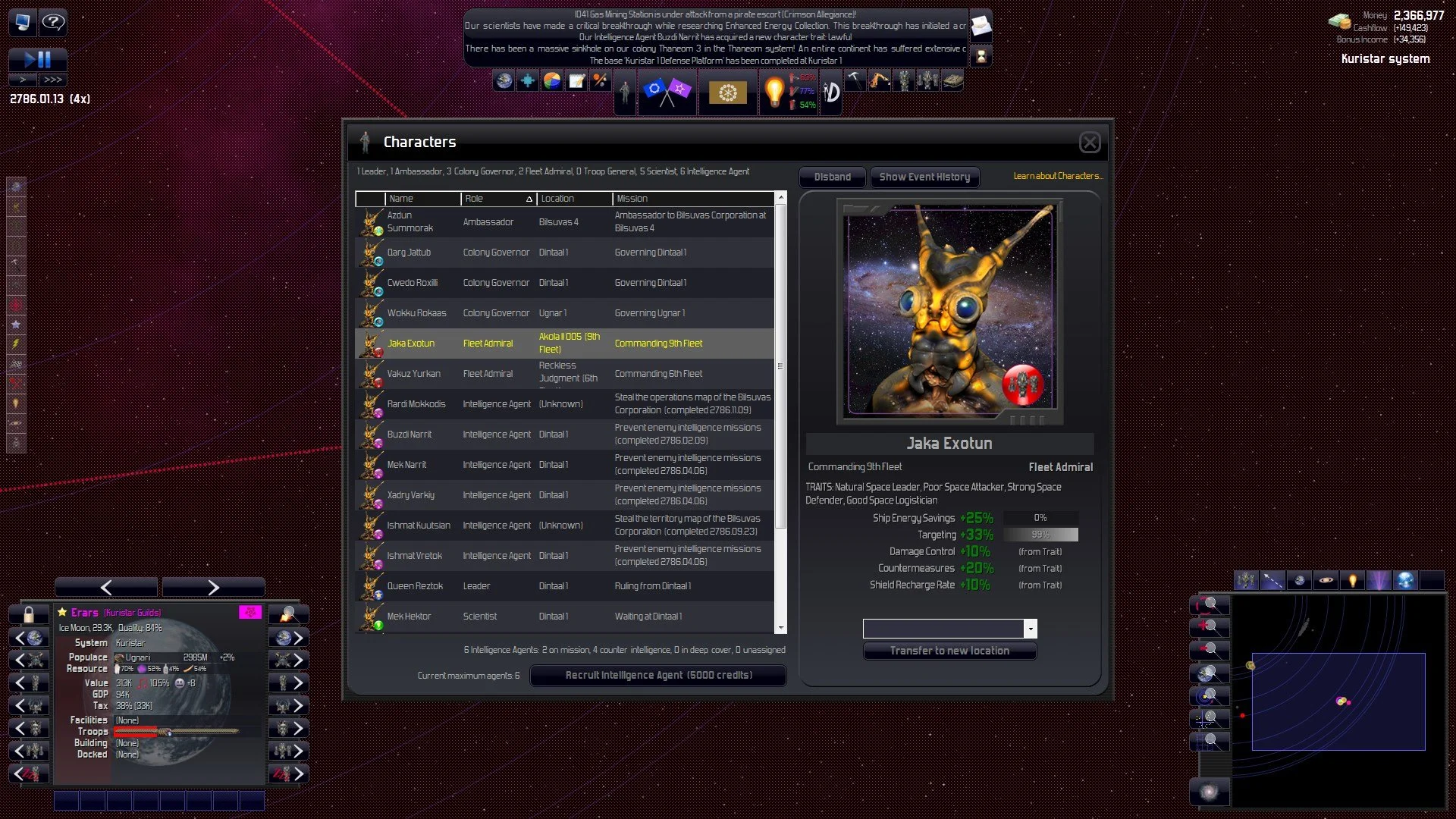 Distant Worlds: Legends - кадр 10