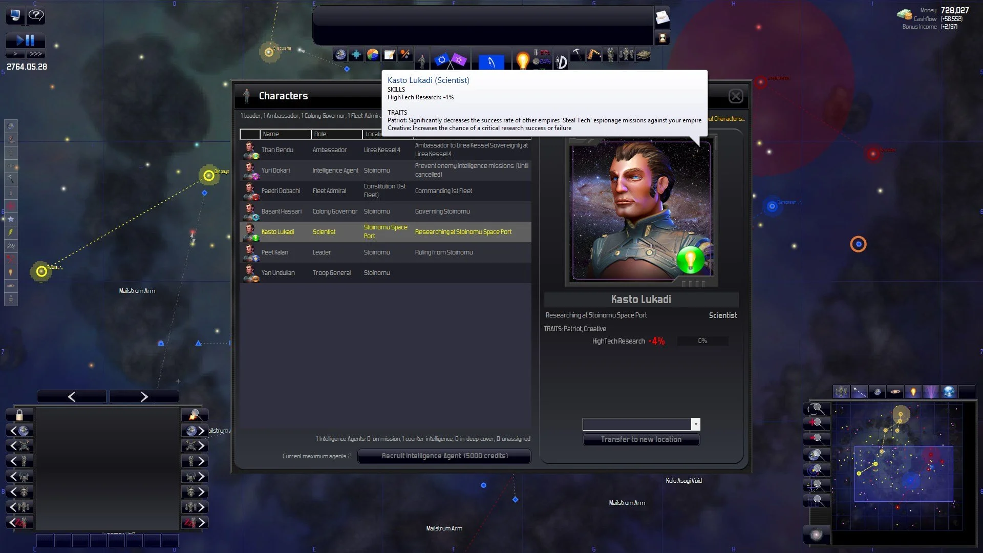 Distant Worlds: Legends - кадр 5