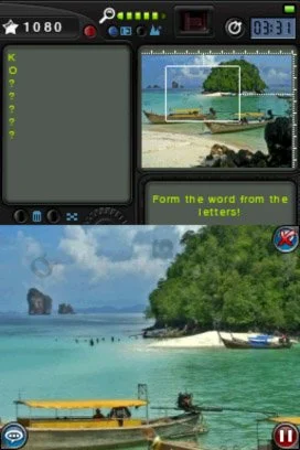 Hidden Photo - кадр 4