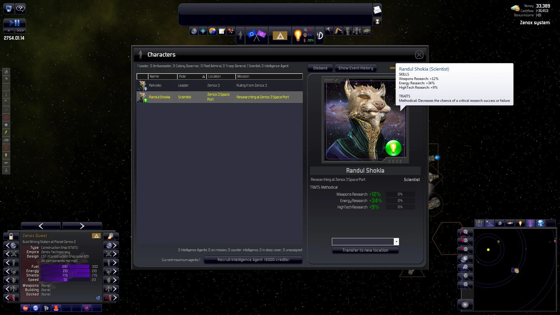 Distant Worlds: Legends - кадр 14