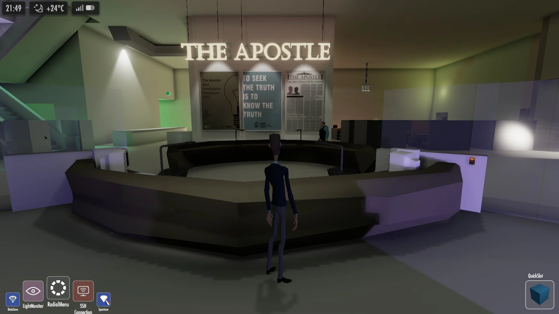 Off Grid - кадр 10