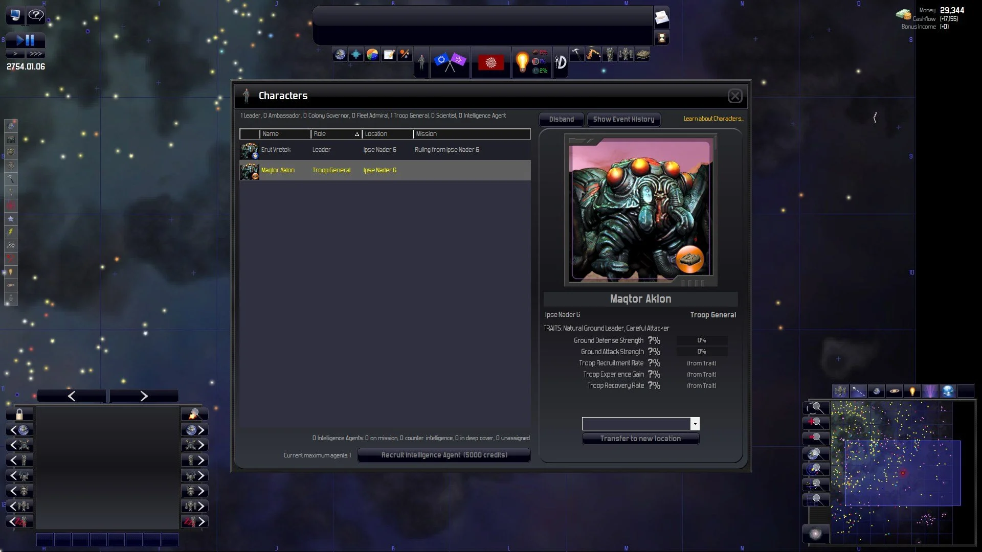Distant Worlds: Legends - кадр 8